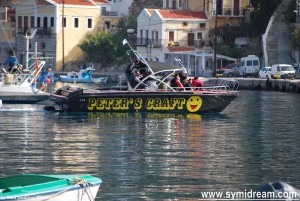Symi Greece photos