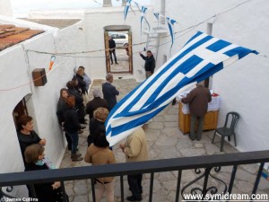 At Αρχάγγελος Μιχαήλ Κοκκιμήδης, (Kokkimidis)