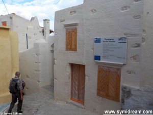 Symi Greece photos