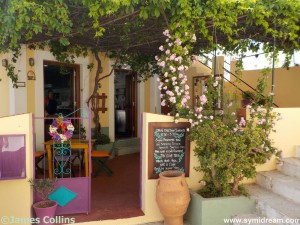 Images from Symi Greece by Neil Gosling and James Collins