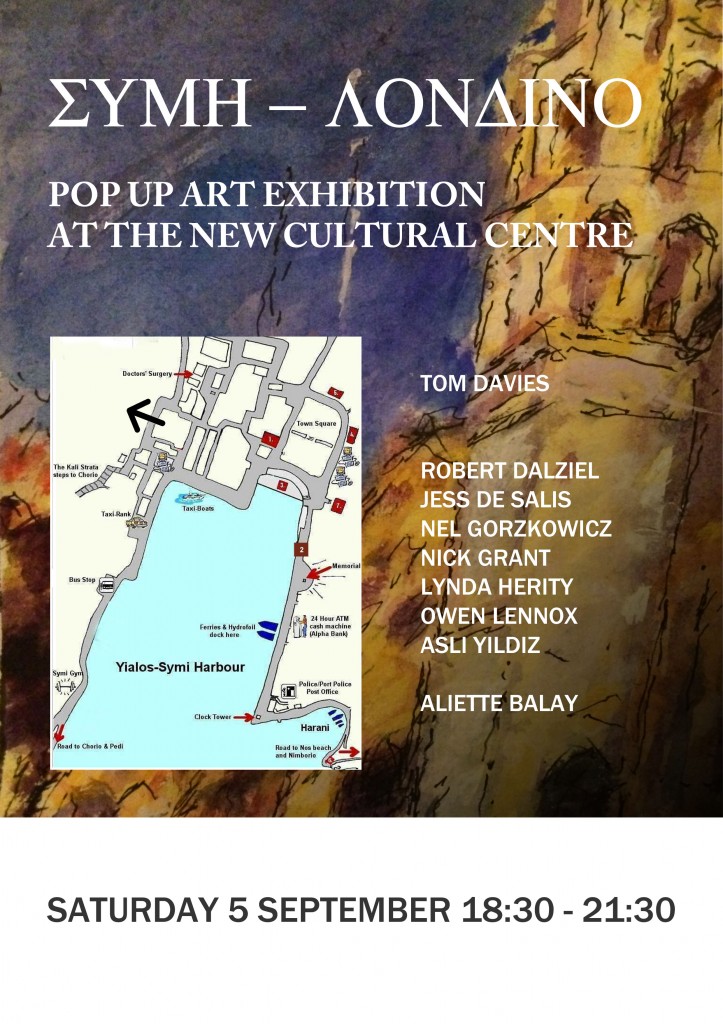 At the cultural centre tonight