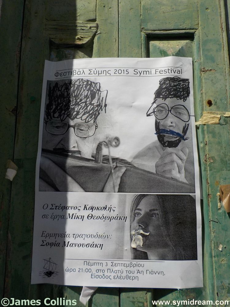 Images from Symi Greece by Neil Gosling and James Collins