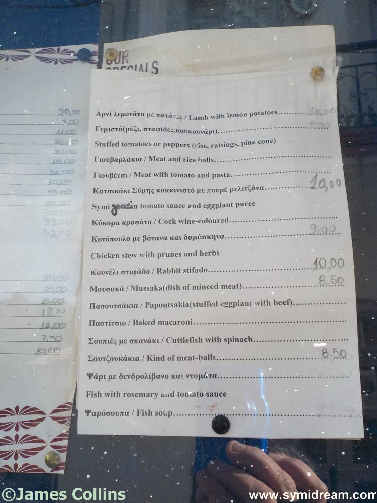 Don’t miss the boat