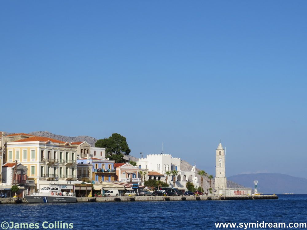 Symi weekend, plus frog