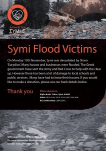Symi Flood Victims