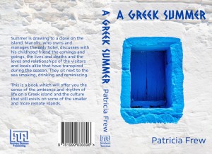 A Greek Summer