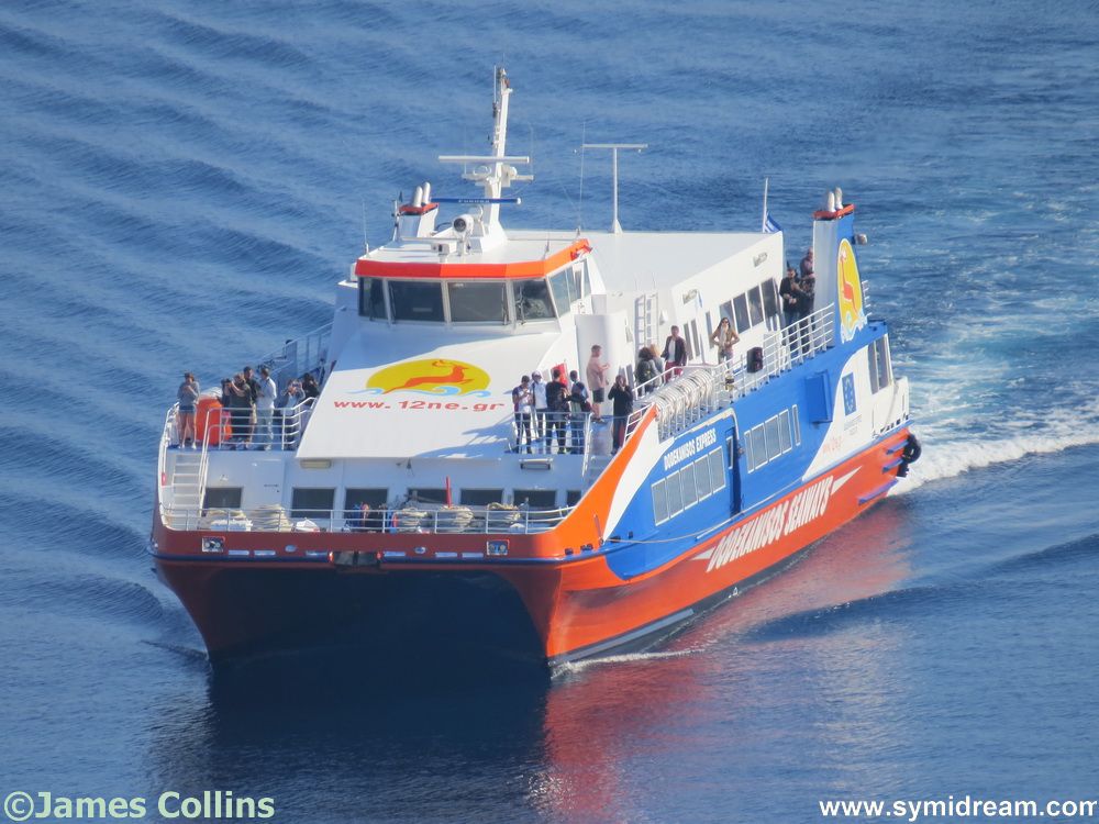 Symi Greece Symi Dream photos