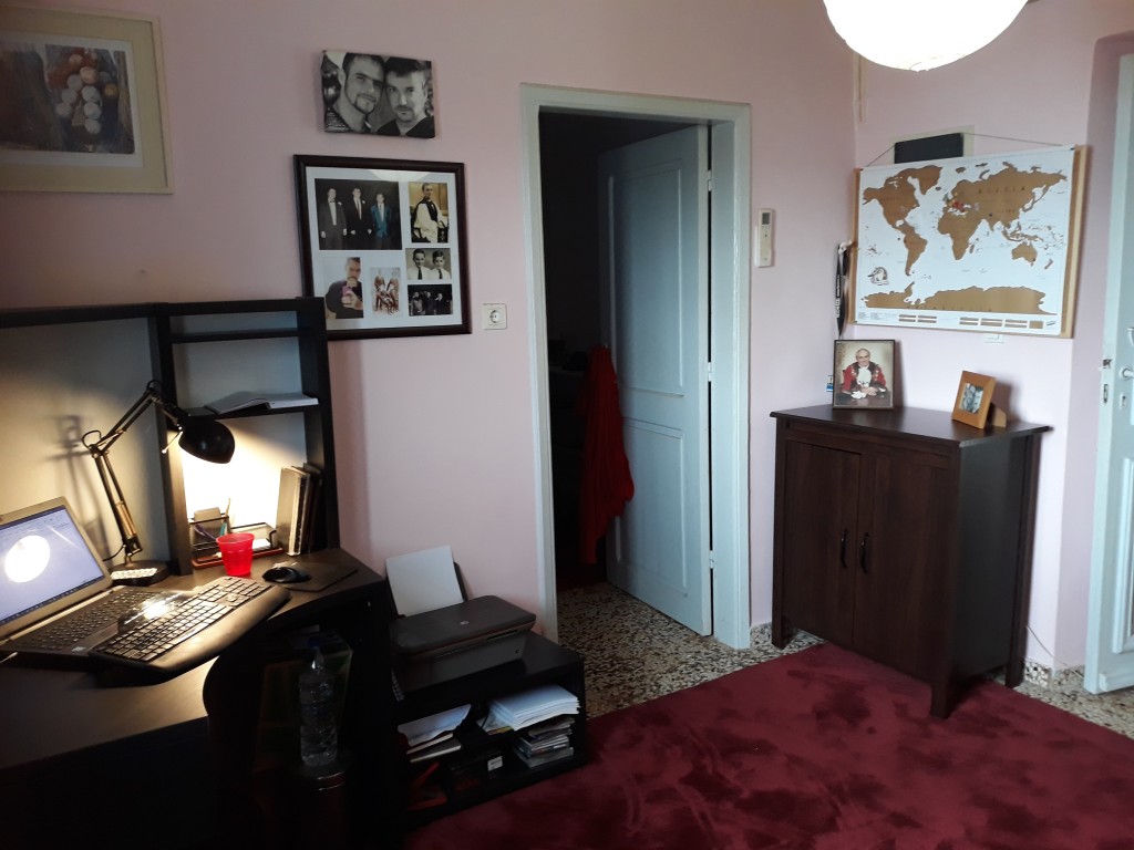 Part of the new look 'study'