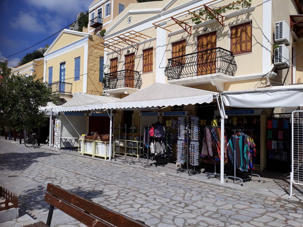 Most shops/businesses are ready for summer