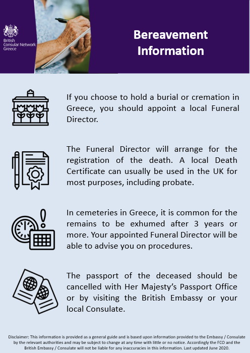 104854946_2635458040050966_280997404736045795_n