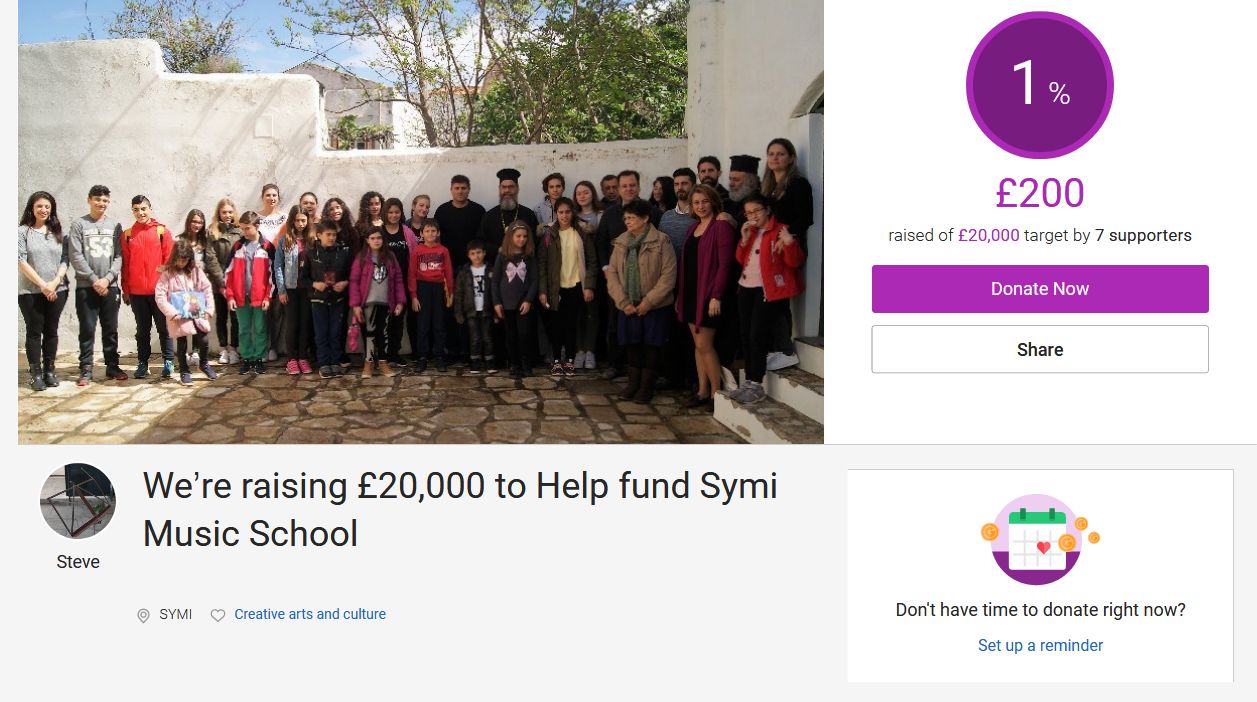 Crowdfunding to Help fund Symi Music School on JustGiving' - www_justgiving_com