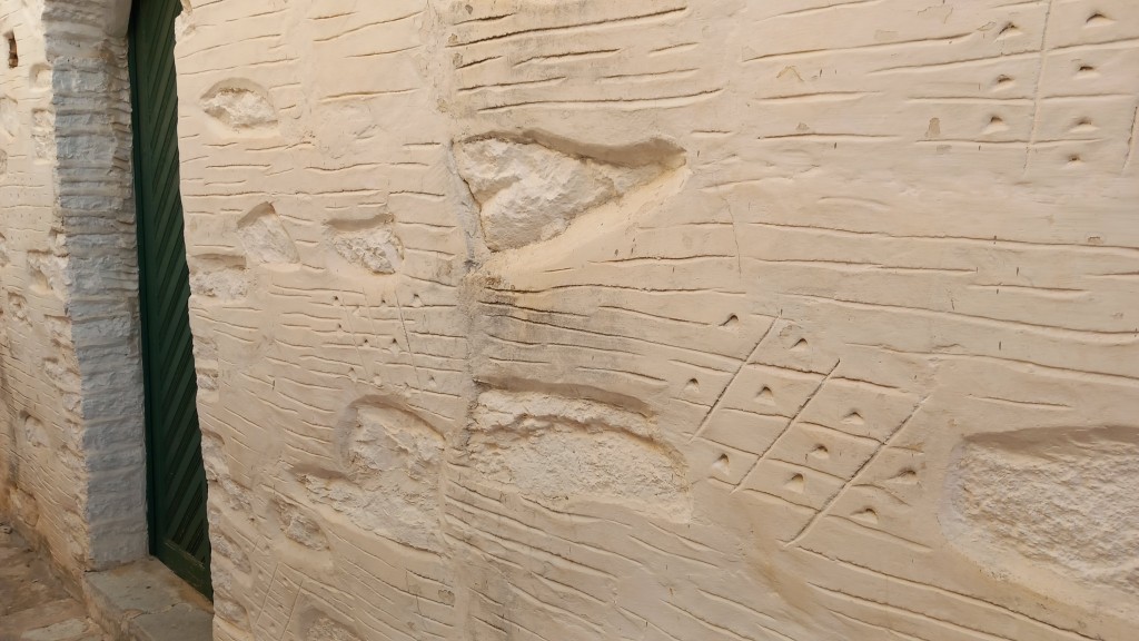 A wall in the village