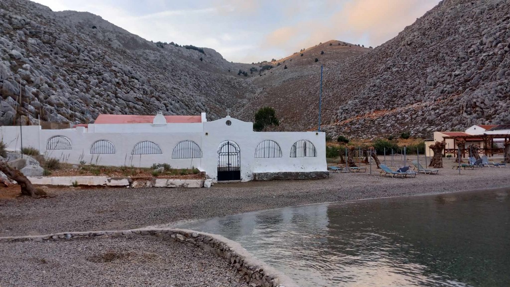 367682222_1104158623905418_207245992903055555_n