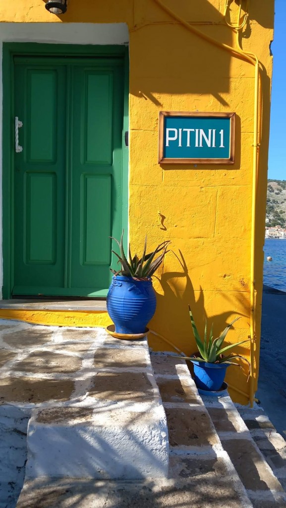 FB_IMG_1712316258061