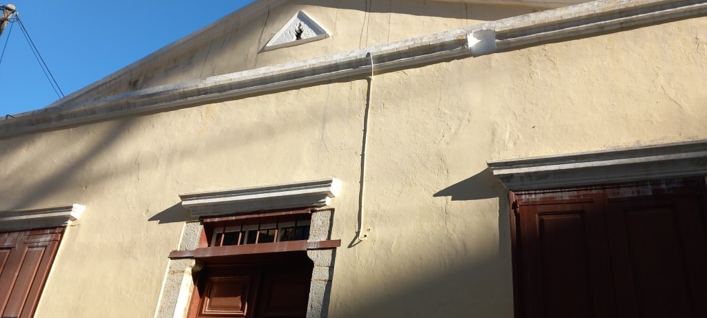 Winter light on the Kali Strata